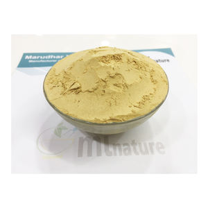 Harad en polvo (Haritaki) de calidad Superior, 2022 puro y Natural a granel, de un distribuidor indio, 100% - Product Image 1