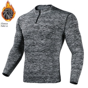 Vedo Custom Logo <b>Compression</b> <b>Shirt</b> <b>Mens</b> Long Sleeve Polyester Slim Fit Fleece Gym Wear Fitness Zipper Training <b>Shirt</b> - Product Image 2