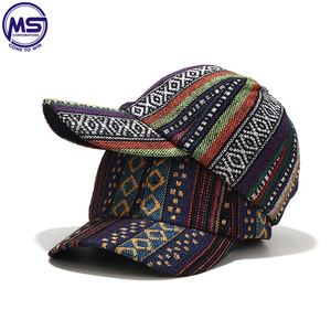 Gorra de béisbol ajustable para hombre, sombrero de béisbol ajustable, informal, Snapback, a la moda, calidad Superb, precio al por mayor, sombrero con panel múltiple, PK - Product Image 2