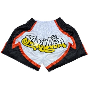 Custom Gear Muay Thai Boxing <b>Shorts</b> Customized Pattern With <b>White</b> Strips - Product Image 3