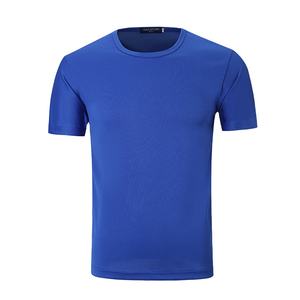 OEM vente en gros 2024 personnalisé LogoPrinting T-shirt à manches courtes haute qualité rue couleur unie T-shirt surdimensionné LogoPrinting chemise - Product Image 4