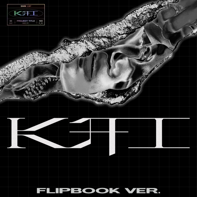 [Официальный Kpop]KAI - Mini альбом Vol.1 (Flipbook ver)