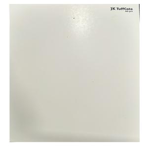 Ivory <b>Board</b> - FBB - Folding Box <b>Board</b> - Paperboard - Product Image 1