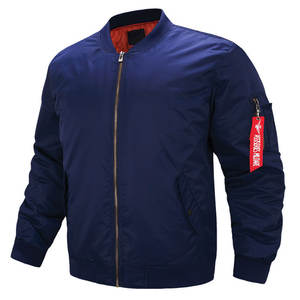 เสื้อแจ็กเก็ตบอมเบอร์ผ้าซาตินสำหรับผู้ชาย,เสื้อแจ็กเก็ตบอมเบอร์ผ้าซาตินแบบสั่งทำ - Product Image 5