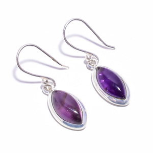 Pendientes de piedra Marquesa amatista púrpura, pendientes de plata de ley 925 hechos a mano, pendientes de amatista colgantes de piedra cabujón Marquesa - Product Image 1
