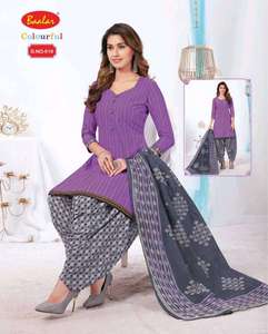 Readymade Salwar Kameez for Women Fully Stiched Kurti Set With Dupatta Suit Set Lovely Digital Print Pure Cotton by Royal Export - Product Image 5