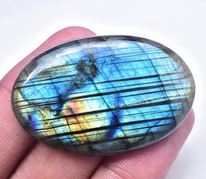 Cabochon en pierre précieuse naturelle, pierre gemme, Labradorite bleue naturelle, ample, pour la fabrication de bijoux, pendentif, gemme, vente en gros - Product Image 3