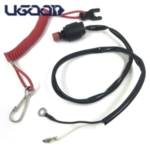 Moteur hors-bord électrique, pièce de rechange pour YAMAHA 25-50hp, interrupteur de moteur Assy - Product Image 1