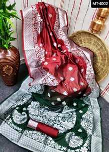 Saree en soie Banarasi pour dames travail de tissage Zari lourd vêtements de fête traditionnels indiens - Product Image 4