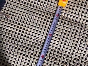 Correas de caña de mimbre y Rollo de ratán, material sin procesar/hiedra + 84977157110 - Product Image 4