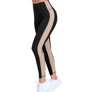 เลกกิ้ง Push Up สำหรับผู้หญิง,กางเกงเล่นฟิตเนสเล่นกีฬาดีไซน์ตามสั่ง - Product Image 4