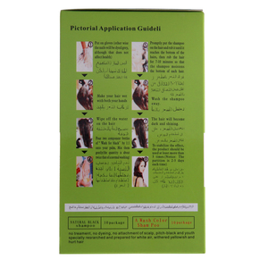 VOJO Shampoo Colorante Naturale Ricco di Olio d'Oliva, Copertura Permanente dei <span class=keywords><strong>Capelli</strong></span> <span class=keywords><strong>Bianchi</strong></span> in 5 Minuti - Product Image 5