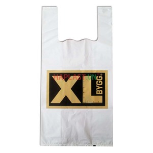 VEST CARRIER <b>RECYCLED</b> <b>PLASTIC</b> BAGS Side Gusset Heat Seal Gravure Printed - Product Image 1