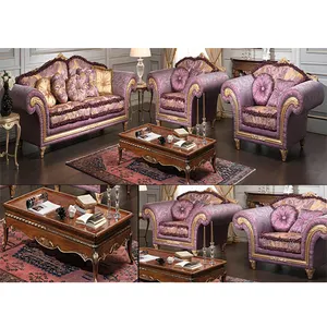 经典画室真皮家具套装最好的柚木真皮沙发套装御用客厅木质沙发套装