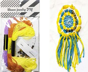 Kit de Decoración de Tejido con Hilos de Poliéster Coloridos, Accesorios para Manualidades - Product Image 5