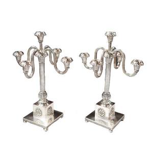 Chandelier en métal royal à 5 bras de haute qualité bougeoir perlé de luxe pour décorations de table et de sol pour les fêtes - Product Image 1