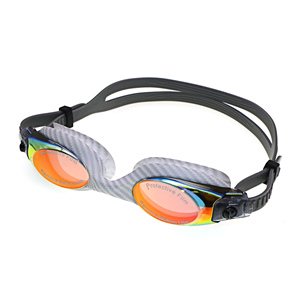 Lunettes de natation avec impression camouflage, en Silicone, pour les enfants, Standard EU - Product Image 4
