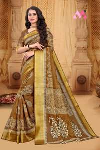 Belle broderie de vêtements de fête de créateur avec sari en soie georgette imprimée avec chemisier non cousu couleur bleu marine vêtements pour femmes - Product Image 3