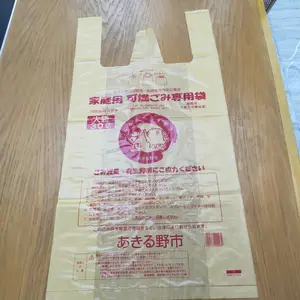 Полиэтиленовая упаковка для футболок, печать логотипа, высокое качество, экспорт в Японию, производство во Вьетнаме