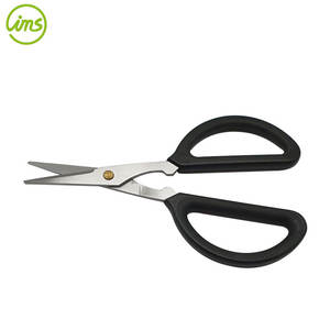 Ciseaux de cuisine polyvalents en acier inoxydable avec une bonne prise en main pour une utilisation polyvalente - Product Image 1