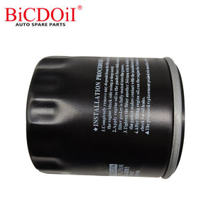 देवू के लिए तेल फिल्टर 15208-31U00 16405-02N10 15601-33010 15400-RTA-003 होंडा निसान वोल्वो टोयोटा - Product Image 6