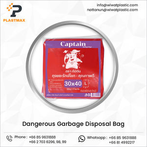 Sac poubelle jetable, vente en gros, couleur rouge, 2022 - Product Image 3