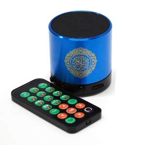 Usine <span class=keywords><strong>En</strong></span> Gros eAlim AQ114 8 GO/16 GO <span class=keywords><strong>Coran</strong></span> Bluetooth Haut-Parleur - Product Image 5