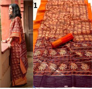 Nouveaux saris en soie viscose rayonne au design tendance, vêtements pour femmes, vêtements de soirée, vêtements ethniques de créateurs indiens, prix de gros - Product Image 5