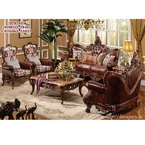 Juego de Sofás Europeos para Sala de Estar, Juego de Sofás Acolchados de Lujo en Color Marrón Oscuro, Estilo Francés, Juego de Sofás para Sala de Estar de Palacio, Precio de Fábrica, EE. UU. - Product Image 1