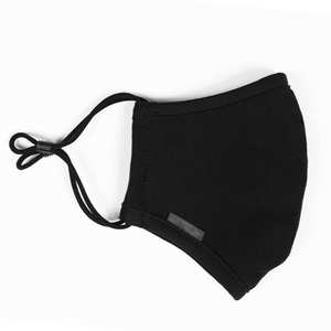 Matière douce arrivée masque facial Important - Product Image 2