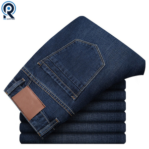 กางเกงยีนส์ผ้าฝ้ายแบบทางการสำหรับผู้ชาย,กางเกงยีนส์คลาสสิกสำหรับผู้ชายกางเกงยีนส์ชุดทำงาน - Product Image 5