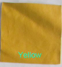 สีเหลือง