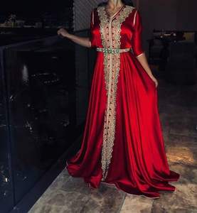 Elegante ATIYA LIBAS Lehenga Choli con bordado Zardozi pesado Material de acetato Longitud del piso para fiesta y boda - Product Image 1