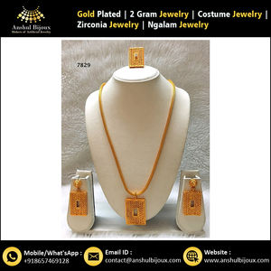 American Ngalam Long Bridal <b>Set</b> <b>Jewellery</b> <b>for</b> <b>Wedding</b> Gift Party Engagement Anniversary - Product Image 2