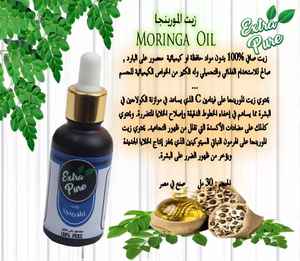 El precio es muy alto, lo he probado 100%, lo he probado 30 MOOEEprice Price ITH erer - Product Image 5