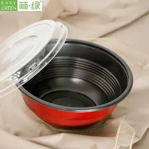 뚜껑 뜨거운 음식을 가진 둥근 까만과 빨간 플라스틱 microwavable 처분할 수 있는 그릇