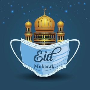 HAPPY EID AL FITR เตาถ่านบาร์บีคิว,สำหรับย่างบาร์บีคิวเตาถ่านย่างบาร์บิคิวในดูชานเบทาจิกิสถานเอเชียกลาง - Product Image 1