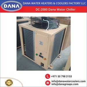 ทั่วโลก Demand DC 2000 Chiller อุตสาหกรรมระบบทำความเย็นสำหรับกรีซ Market - Product Image 2