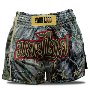 กางเกงขาสั้นผ้าโพลีเอสเตอร์แบบ100% สำหรับมวยไทยกางเกงขาสั้นสำหรับต่อสู้ MMA สวมใส่สบายออกแบบได้ตามที่ต้องการ - Product Image 1