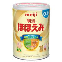 Similar to breast milk infant instant milk powder made in Japan