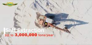 เกลือแร่อโลหะ98.5% น้ําแข็งละลายเกลือถนนบริสุทธิ์สูงผลิตภัณฑ์แร่อโลหะ - Product Image 5