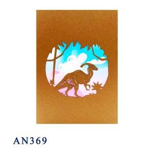 Venta al por mayor dinosaurio 3D Pop Up Card regalos y manualidades artesanías de papel cortadas con láser de Vietnam producto nuevo diseño de tendencia superior - Product Image 6