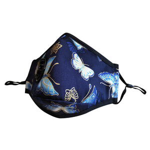 Masque facial lavable de haute qualité - Product Image 4