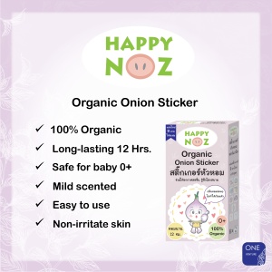 Parche Nasal Anti-Rinorrea, Ingrediente Natural, 100% Natural, Parche Nasal de Cebolla Happynoz, Fórmula Original, Paquete al por Mayor de 6 Piezas/caja - Product Image 6