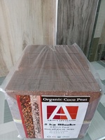 Blocs de tourbe de coco compressée de qualité supérieure 5kg, EC inférieur à 0.5ms, 30x30x14cm, substrat de culture pH 5.5-6.8, lot de 3 pièces