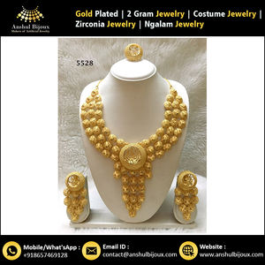 Conjunto de regalo de joyería de novia de Color dorado africano para mujer - Product Image 2