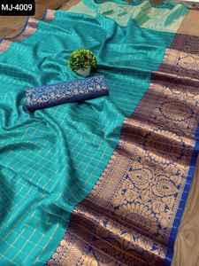 Saree de travail de tissage de bordure lourde pour vêtements de fête et de festival avec des pièces de chemisier en soie Banglory pour des vêtements décontractés Saree et costume - Product Image 5