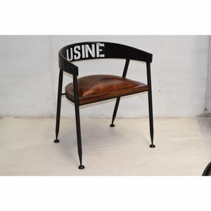 Chaises de salle à manger multicolores au design antique, meubles modernes solides en fer de haute qualité pour bureau à domicile, cuisine et métal - Product Image 6