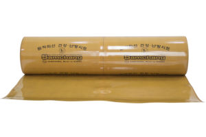 Feuille de film chauffant, épais, de haute qualité, meilleure qualité coréenne, mm - Product Image 2