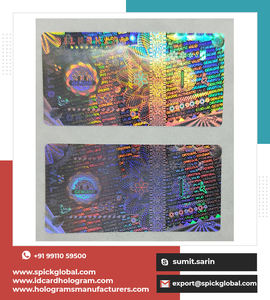 Pegatinas adhesivas holográficas 2D/3D PET personalizadas, etiquetas plateadas/doradas para sellos de seguridad antifalsificación - Product Image 2